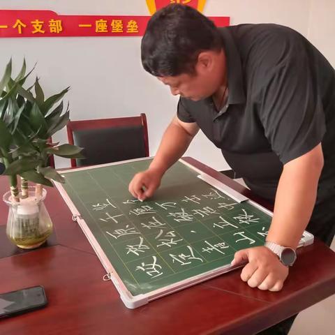 勤练粉笔字 强化基本功——记杨家套镇中学粉笔字练习活动