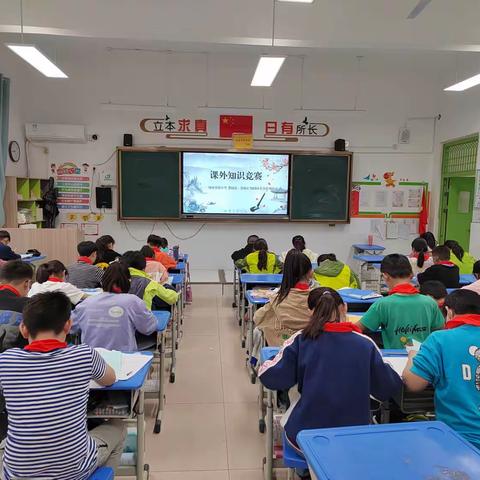 遨游书海 尽享读书之乐—绿源实验小学“慧阅读·慧成长”校园读书节系列活动