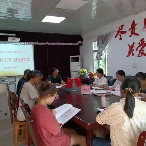 珍爱生命，预防溺水—小溅小学开展防溺水签字承诺活动