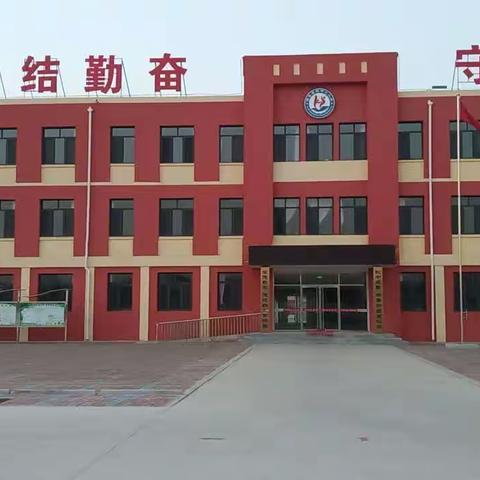 立德树人统全局，课程融育塑全人——胡各庄镇中心小学德育现场会纪实