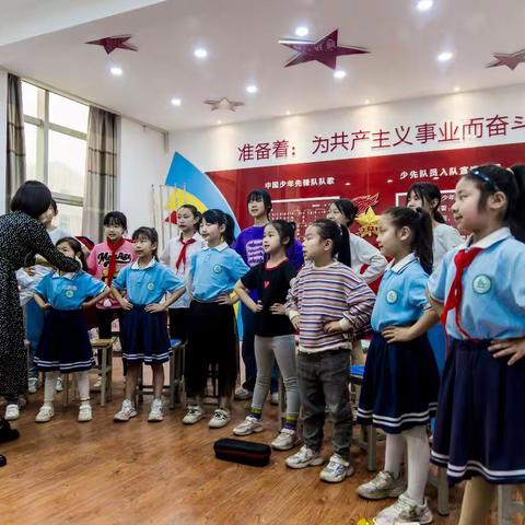 与伴同飞，搏击长空----洛阳师范学院附属小学声乐社团活动纪实