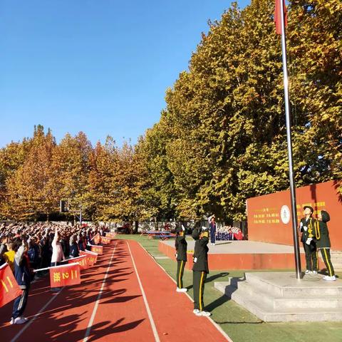 兆丰·周报·第9周【2023.10.30－11.3】