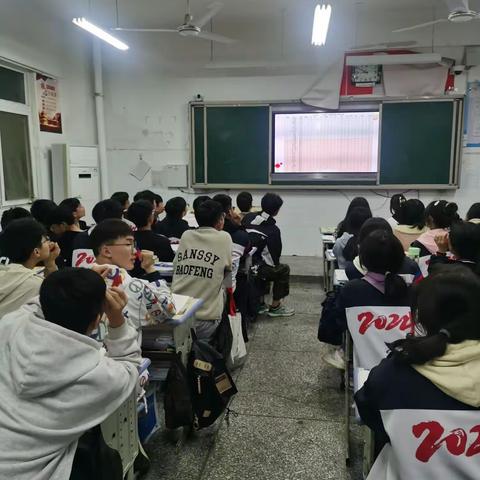 期中考试总结及安全主题班会