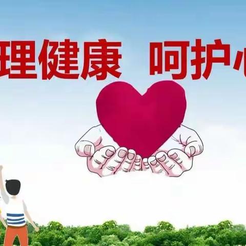 妙笔绘“心”     对“画”成长——一年三班治愈漫画活动纪实