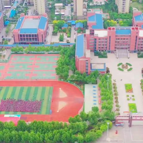 嘉祥县祥城中学考点2024年硕士研究生考试温馨提示