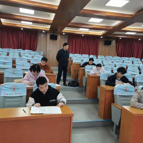 夯实基础知识，提升学科能力—暨信阳市羊山中学地理学科专业知识竞赛