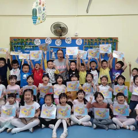 天海庭幼儿园－－硬笔书法期末汇报课