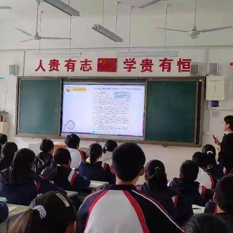 观摩教学助提升，潜心教研促发展