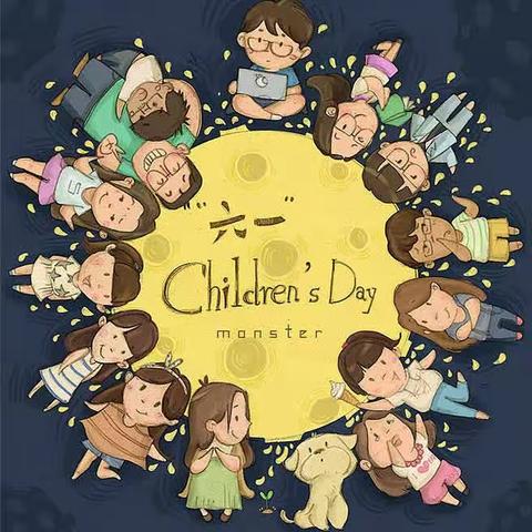 “缤纷童年  幸福六一”华夏首府幼儿园六一文艺汇演