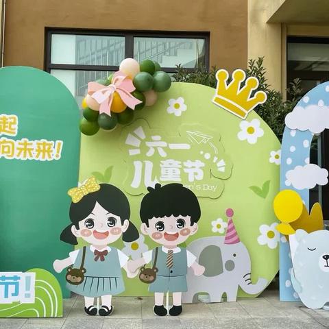 神木华夏首府幼儿园的美篇