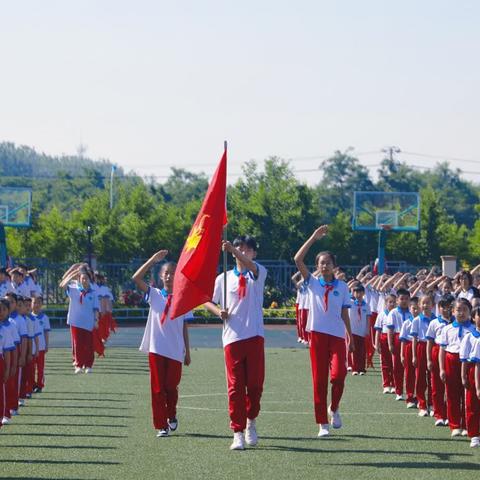 红领巾爱祖国—蓟州区同乐小学举行一年级集中入队仪式