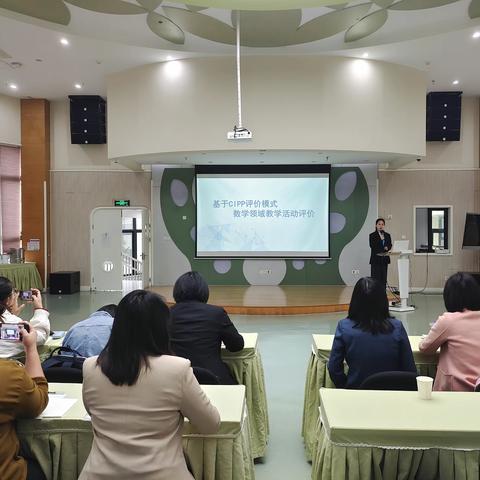 烟雨朦胧春意浓，观摩研学正当时|顺德区第八批骨干教师培养项目省外跟岗培训（杭州市）系列报道（二）