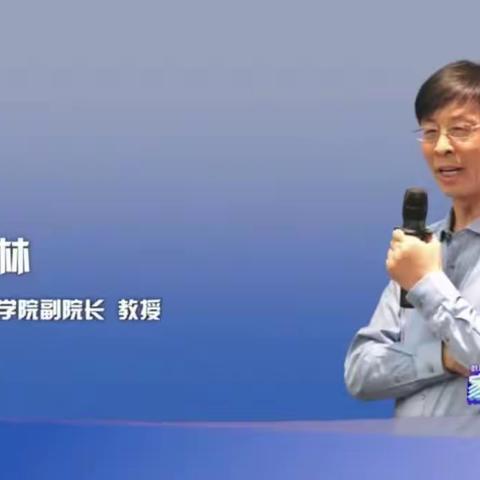 大林宝林学校五年级学生与家长一起观看《家庭教育公开课》节目情况