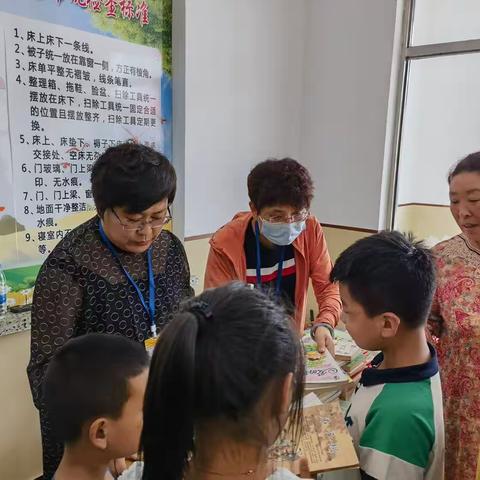 风雨同舟，守望相助一一五常市实验小学校灾后救援活动纪实