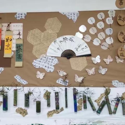 书香教室有“馨”意，班级文化展“慧”心—— 戴家埔中心小学开展书香教室布置活动