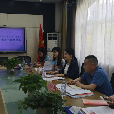 专家引领  行稳致远