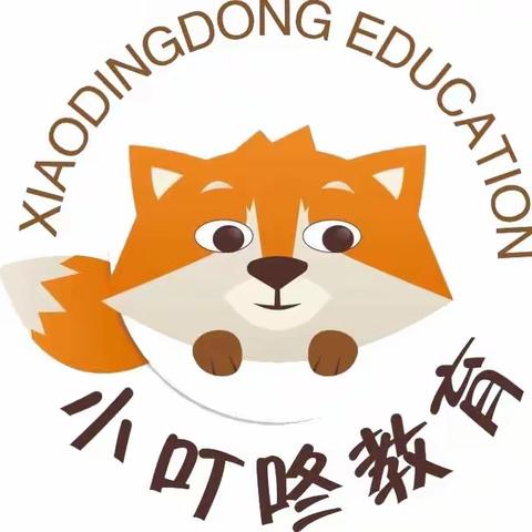 【小叮咚教育】与书为伴 爱上阅读——2023年春季丹桂幼儿园中大班期末汇报总结