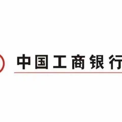 杭州分行个金综合竞争力提升项目小结【第一天】0424