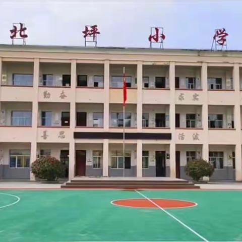中医院捐资助学显真情     北幼双普验收现实效