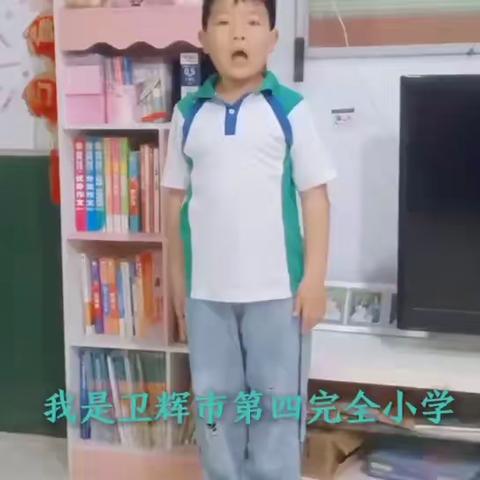 分享悦读，书海徜徉——卫辉市第四完全小学读书分享活动进行中……