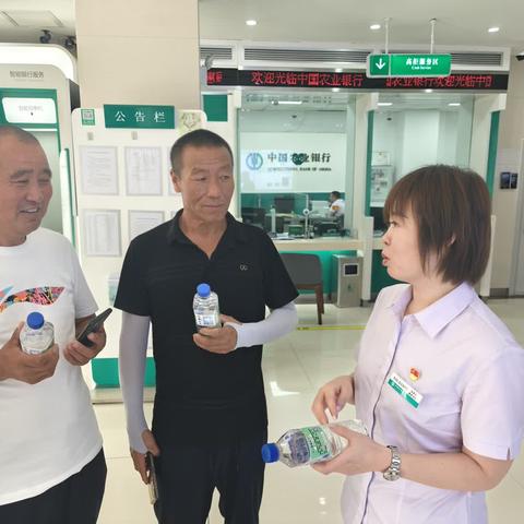 鹿乡支行掌银宣传