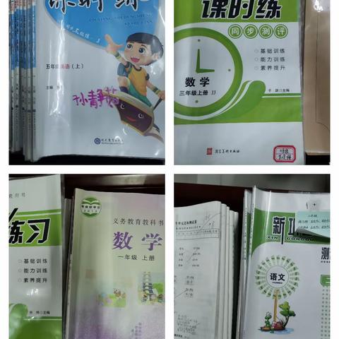 以查促教，落实“双减”——农银希望小学开展教学常规业务检查