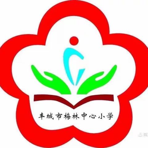 学习红色文化，传承红色精神——红色文化教研活动