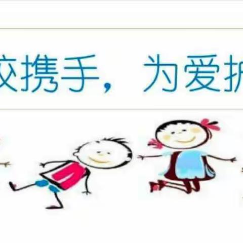 暑日家访路，浓浓家校情——范娄李教学点暑期家访纪实