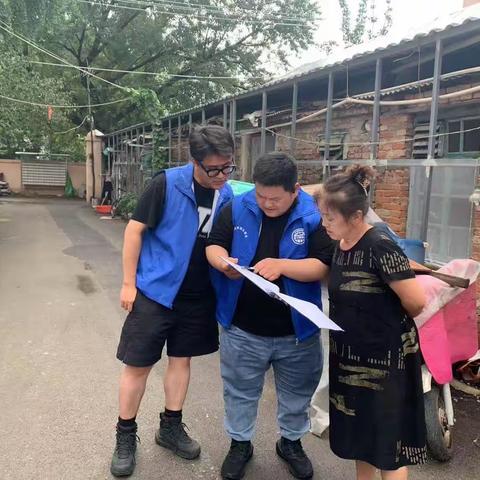 【“姚”筑未来，“家”和民安】燕翅西社区开展煤气罐隐患大排查