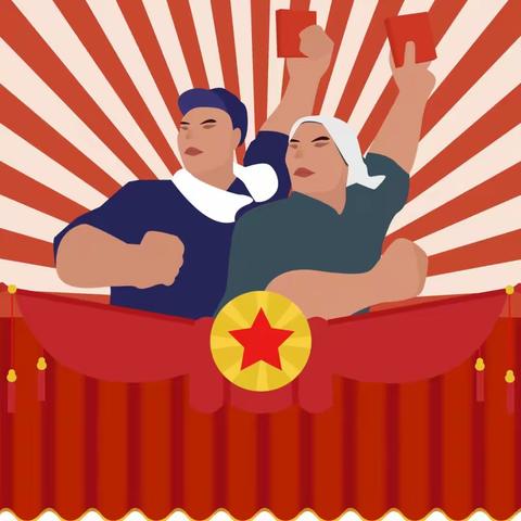 新时代，新征程，劳动创造美——东寨完全小学五一绘画活动