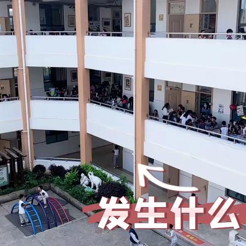 腹有诗书气自华——记二中枫溪学校小学部（西校区）1801班书香节