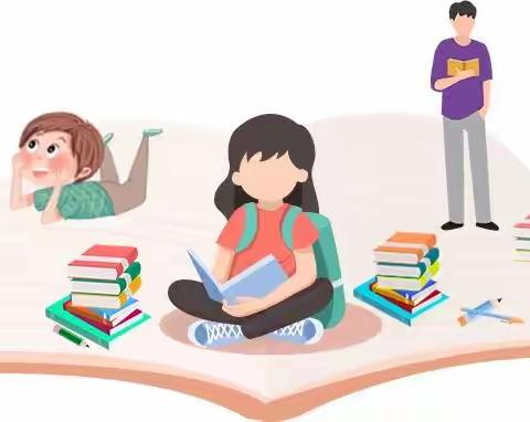 【阳光一小·家校共育】“和孩子一起读书——共同托起明天的太阳”亲子共读活动纪实