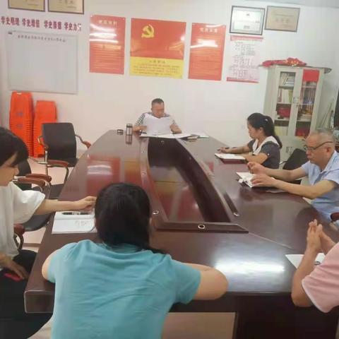 屯昌县供销合作联社开展大兴调研专题学习