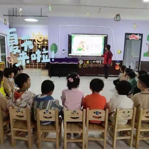 关爱学生幸福成长•师德师风篇｜丛台区第五幼儿园：忽而立夏，不负时光