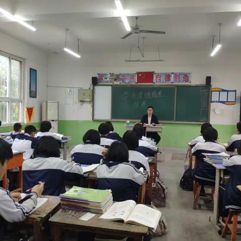 关爱学生，幸福成长---南寺郎固中学学生道德信息培养活动