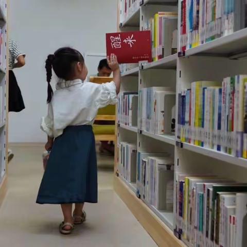 书香家庭（106班钱言希）