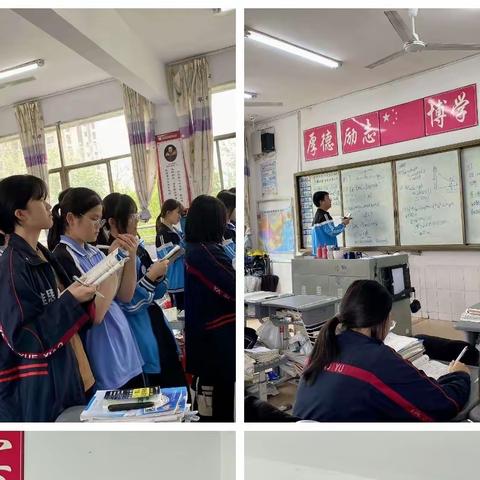 【学物之理，教学相长】——记雅思高中物理组四月教研