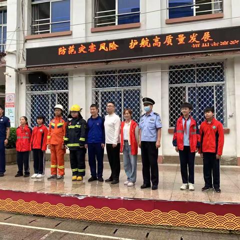 建海社区迅速开展防震减灾宣传教育活动