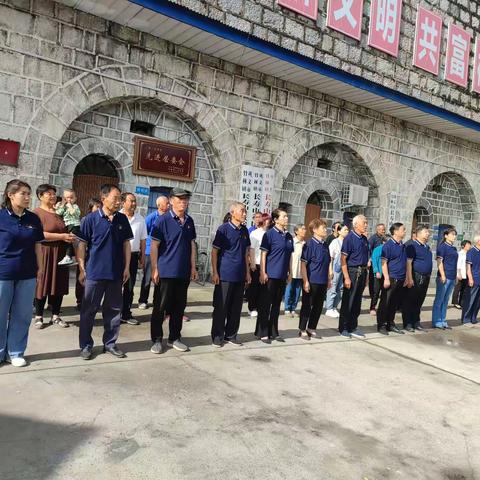 长寿山支部召开2023年上半年“三评”学习暨支部书记讲党课