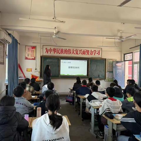 聚力同行，研思共进——清丰县油田二十中学 小学数学组听评课