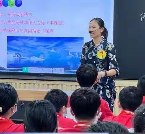 【喜报】东兴市第二中学在2023年防城港市中小学中青年教师优质课比赛中喜获佳绩