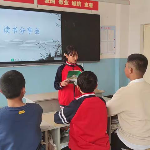 书香浸润童年，阅读点亮人生    乌克忽洞镇小学“世界读书日”活动