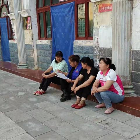 平凡网格员