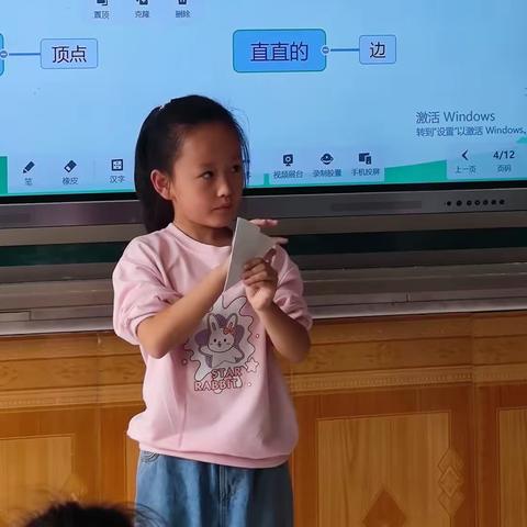 教以共进 研以致远——李家堡小学教研活动进行时（一）