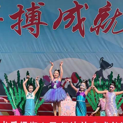 乌鲁木齐市第114中学“学习二十大，书香伴征程，阅读润心灵”读书节课本剧比赛