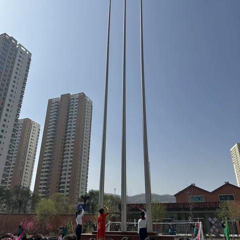 民族团结颂党恩   健康运动共奋进----记城西区文苑小学第一届春季田径运动会开幕式