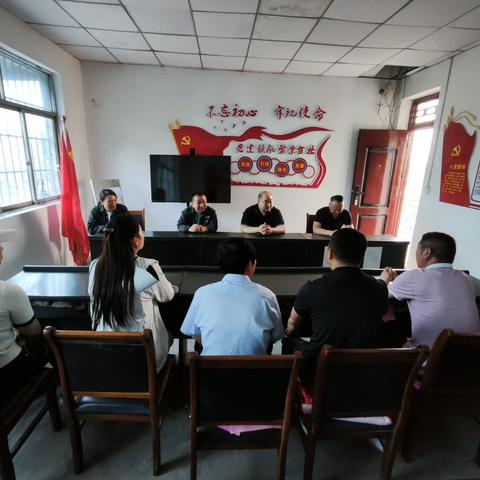 支部联学共建、凝聚奋进力量