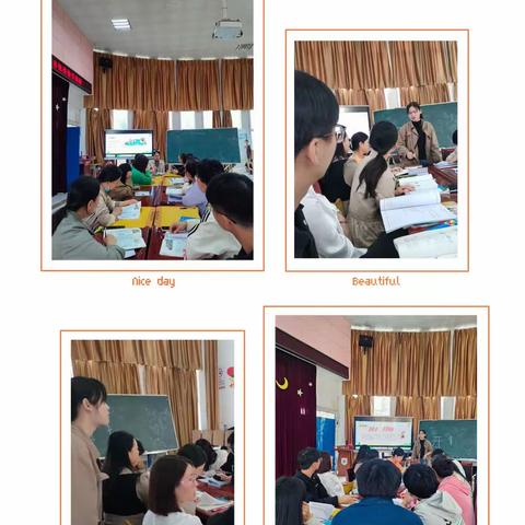 活动中找数学 快乐中找智慧——暨赣州市天骄小学2023-2024学年第一学期数学专家指导课