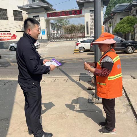 子午派出所深入村组开展反诈宣传工作