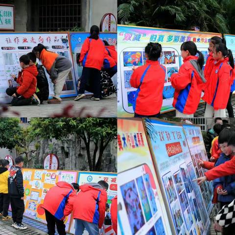 “双减”减负不减质，作业走“新”更走心——武冈市红星小学“双减”作业成果展示